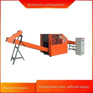 Polyester Rope Crusher, pp Rope and Plastic Bag Shredder, Jute and Sisal Short - Cutter, Time - Saving and Labor - Saving thumbnail-3