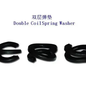 Double Coil Spring Washer M8x2.0mm for Heavy Duty Bolts Black Oxide Finish thumbnail-5