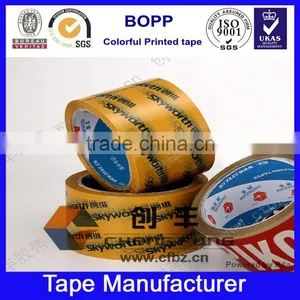 Customized Buff With Logo Printed Bopp Adheisve Tape thumbnail-4