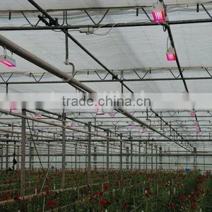 LED GROW LAMP thumbnail-1