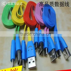 2015 Smile Face V8 Micro USB Cable For Samsung S6 S5 Note 2 Note Micro USB Cable With Led Light Quality Choice thumbnail-6