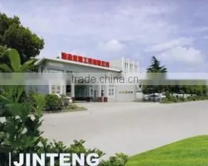 Jiaxing Jinteng Mechanical Industrial Corporation company overview - view 2 thumbnail
