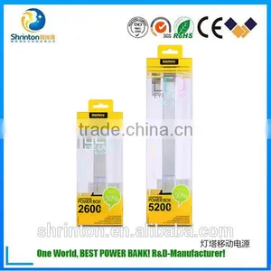 Lighthouse Style 5200mah Power Box/power Bank/rechargeable Bank/battery Charger thumbnail-4