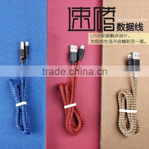 Remax Nylon Braided 2.0 USB Cable for IOS Phone 5splus Cable thumbnail-2