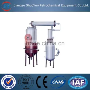 ZN-C New Type of Concentration Tank thumbnail-1