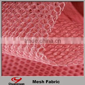 New Product 2015 Warp Knitted Skin Color Mesh Fabric for Clothing/hat/hometextile/camp/toy thumbnail-1
