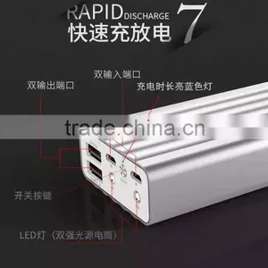 Remax Dual USB Ports Power Bank For Mobile Phone Vanguard Series 20000mAh LED Light Battery Power Bank For Mobile Phone TB-0350 thumbnail-3