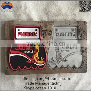 Multi Color High Precision PVC Logo Patch thumbnail-2