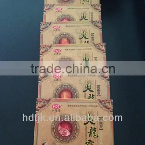 Waterproof Medical Far-infrared Patch of Fire Dragon King to Stop Pain thumbnail-4