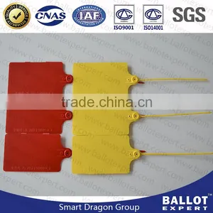 Wholesale Trace Waste Security Seal thumbnail-1