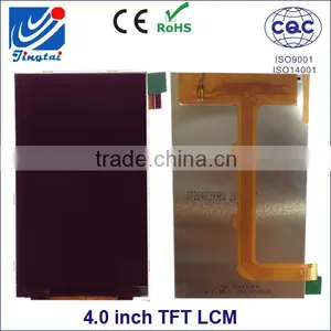 2016 Trending Hot Products 4.0 Inch 480x800 Tft Lcd Screen for Handheld Mobile Barcode Scanner thumbnail-3