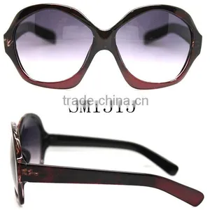Irregular Lens Woman Sunglasses, New Trend 2015 Sunglasses thumbnail-1
