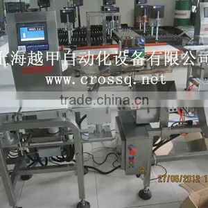 Small Size Packing Online Weight Sorting Machine WS-N158 (5-600g) thumbnail-1