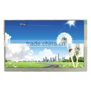 7'TFT-LCD Touch Panel thumbnail-1