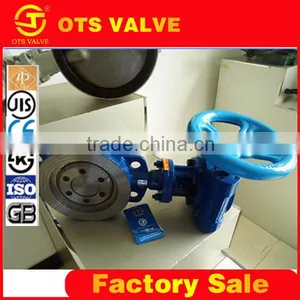 BV-DS046 Standard and Nonstandard Wafer Type Hard Sealing Butterfly Valve thumbnail-1