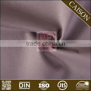 Made in China Low Price Anti-wrinkle Jersey Cotton Fabric thumbnail-1