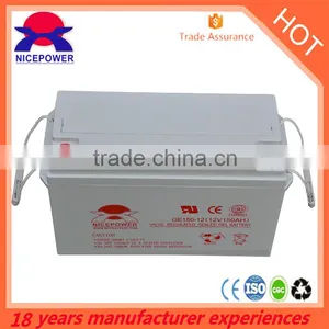 MF Lead Acid UPS Battery 12v 150Ah thumbnail-2