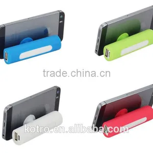 Mini 2 in 1 Silicone 18650 li Ion Battery Charger Holder 2000mah 2200mAh 2600mah Suction Cup External Power Bank Charger thumbnail-2