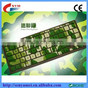 2016 Hot Selling !! Camouflage Pattern Silicon Keyboard Protector Skin Cover for Macbook Pro 13 15 17 Online Shopping thumbnail-1