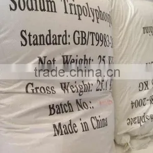 94% Food Grade STPP thumbnail-3