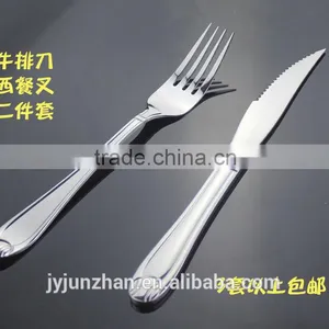 Stainless Steel Dinner Knife Made by Junzhan With Very Low Price thumbnail-1