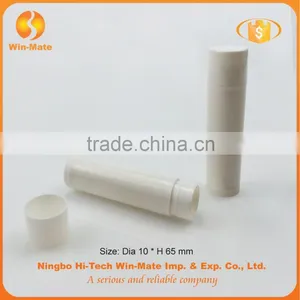 Empty Plastic White Lip Balm Packaging thumbnail-3