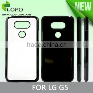 Sublimation Blank Color PC Phone Case for LG G5 thumbnail-2