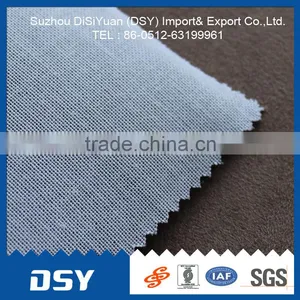100%POLYESTER SUEDE FABRIC 105DX200D 150GSM-240GSM 57/58"FOR JACQUARD SOFA thumbnail-1