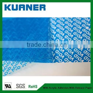 Custom Partial Transfer Tamper Evident VOID Tape Materials of PET thumbnail-1