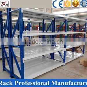 Warehousing Goods Storage Shelving and Racking System thumbnail-1