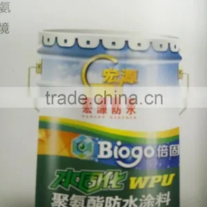 Water Curing Polyurethane Waterproof Coating/roofing Materials/building Materials thumbnail-1