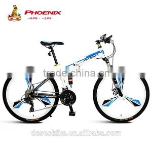 Folding Bike Mountain Bike Integrated Wheels Bike thumbnail-4