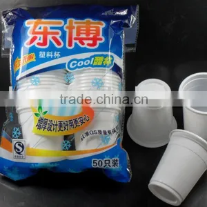 200ml pp k Cup thumbnail-1