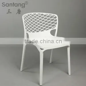 2014 New Style Garden Plastic Chair 1861 thumbnail-1