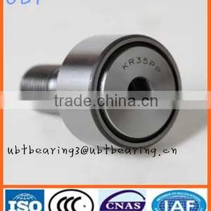 Stud Type Track Roller Bearing NUKR90 thumbnail-3