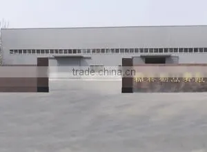 Yongqing Aomeijie Cotton Buds Products Co., Ltd. company overview - view 1 thumbnail