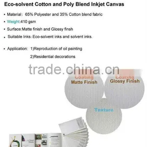 44'' PURE COTTON CANVAS FOR SOLVENT Cheap Stretched Canvas thumbnail-2