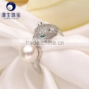 Leopard Head Design Natural Fresh Water Cheap Engagement Rings thumbnail-5