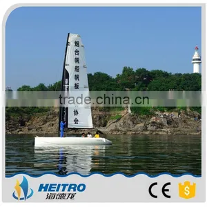 Miniature Sailboat thumbnail-6