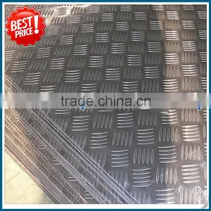 1050 1060 H24 Embossed Aluminum Sheet Aluminum Price per kg thumbnail-4