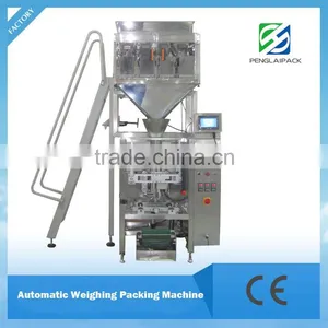 PL-420KB-4L Hot Sale Potato Chips Automatic Packing Machine thumbnail-1