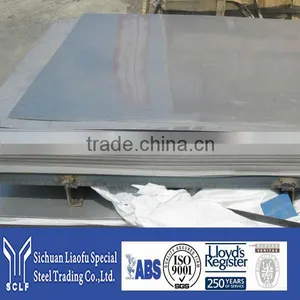S235jr en 10025 Hot Rolled Steel Plate thumbnail-1