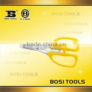 Stainless Steel Scissors thumbnail-1