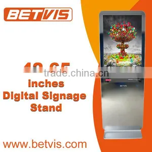 Highly Stable Mirror Digital Signage Floor Stand Player thumbnail-1