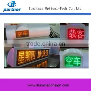 Advertising Usage Digital Taxi Billboard thumbnail-1