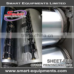 Fuor Color Offset Printing Machine Price Made China thumbnail-5