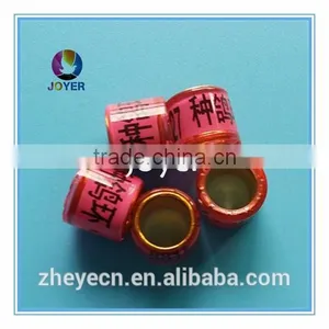 Factory Direct Good Quality Livebird Rings Machine Bird Rings Pigeons Bird Rings thumbnail-3