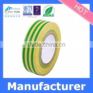 2015 China Wholesale Custom Masking Tape With SGS, RoHS, UL,CE Certificate thumbnail-3