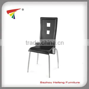Modern Leather Dining Chair thumbnail-1