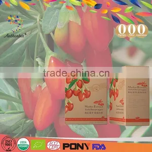 Ningxia Famous Goji Berry Powder With Best Quality thumbnail-1